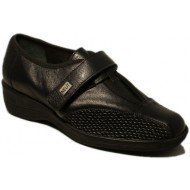 Chaussures CHUT TROPHEE noir